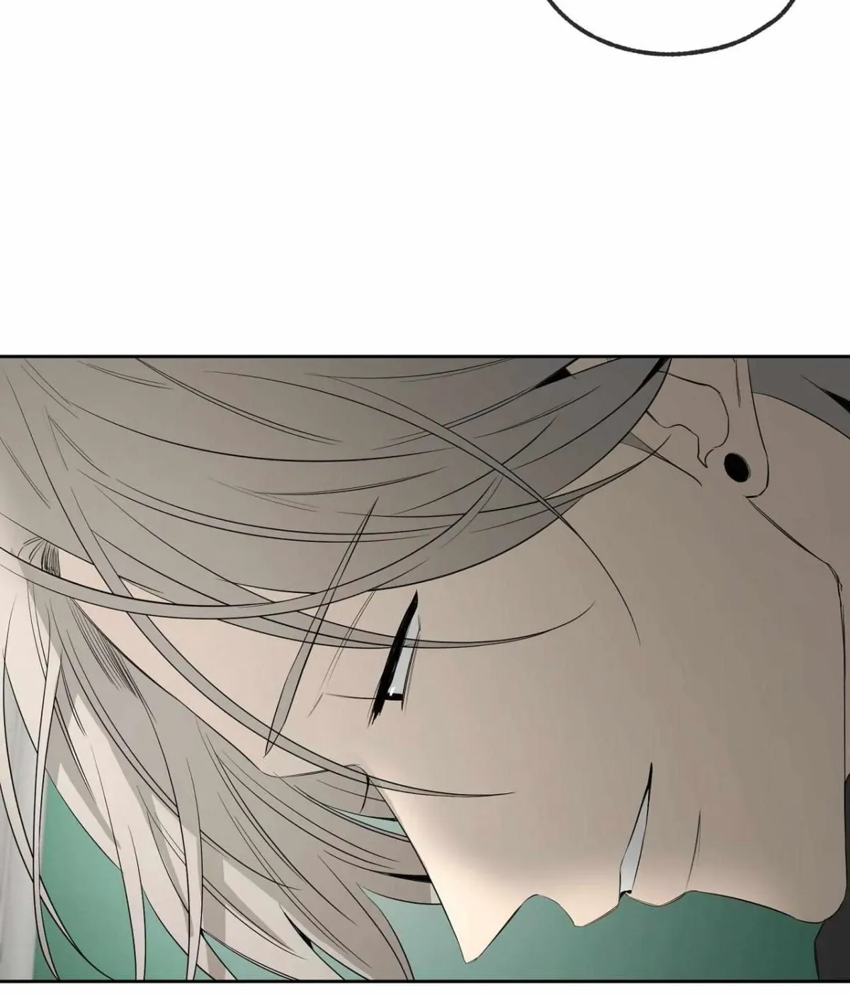 Read Yang Il-woo and I chapter 5.99 image 58 on Lezhin