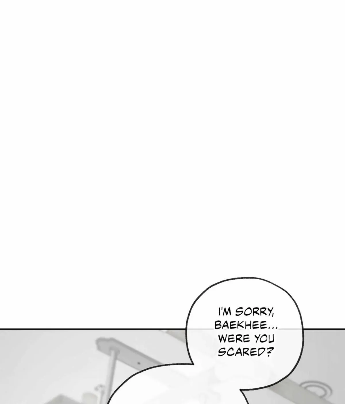 Read Yang Il-woo and I chapter 5.99 image 59 on Lezhin