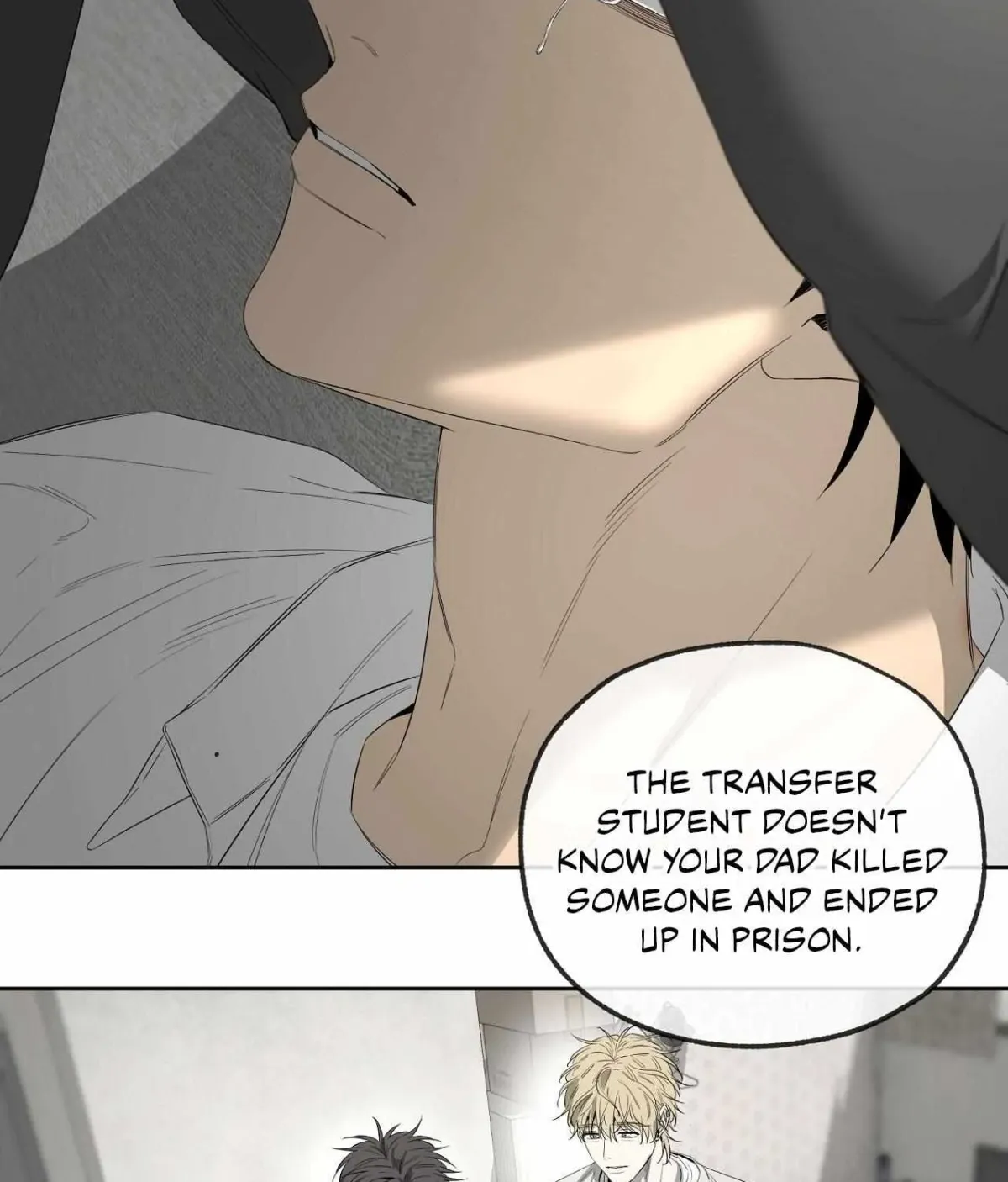 Read Yang Il-woo and I chapter 5.99 image 63 on Lezhin