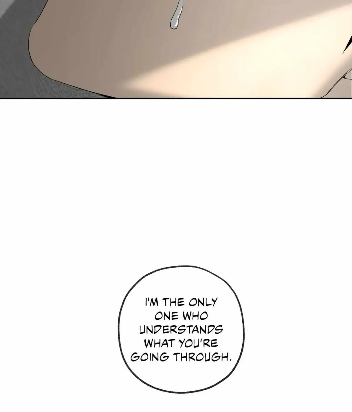 Read Yang Il-woo and I chapter 5.99 image 67 on Lezhin