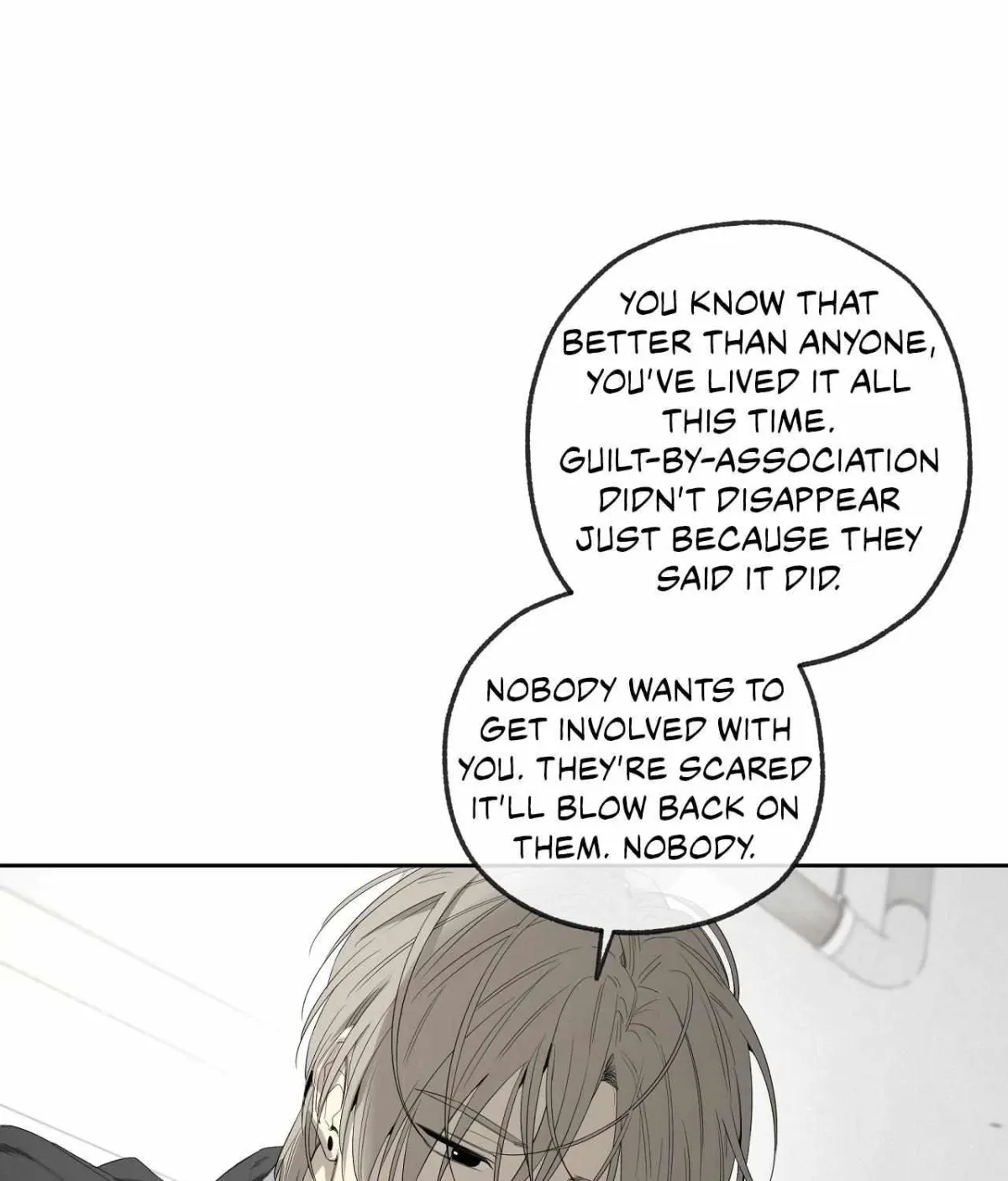 Read Yang Il-woo and I chapter 5.99 image 68 on Lezhin