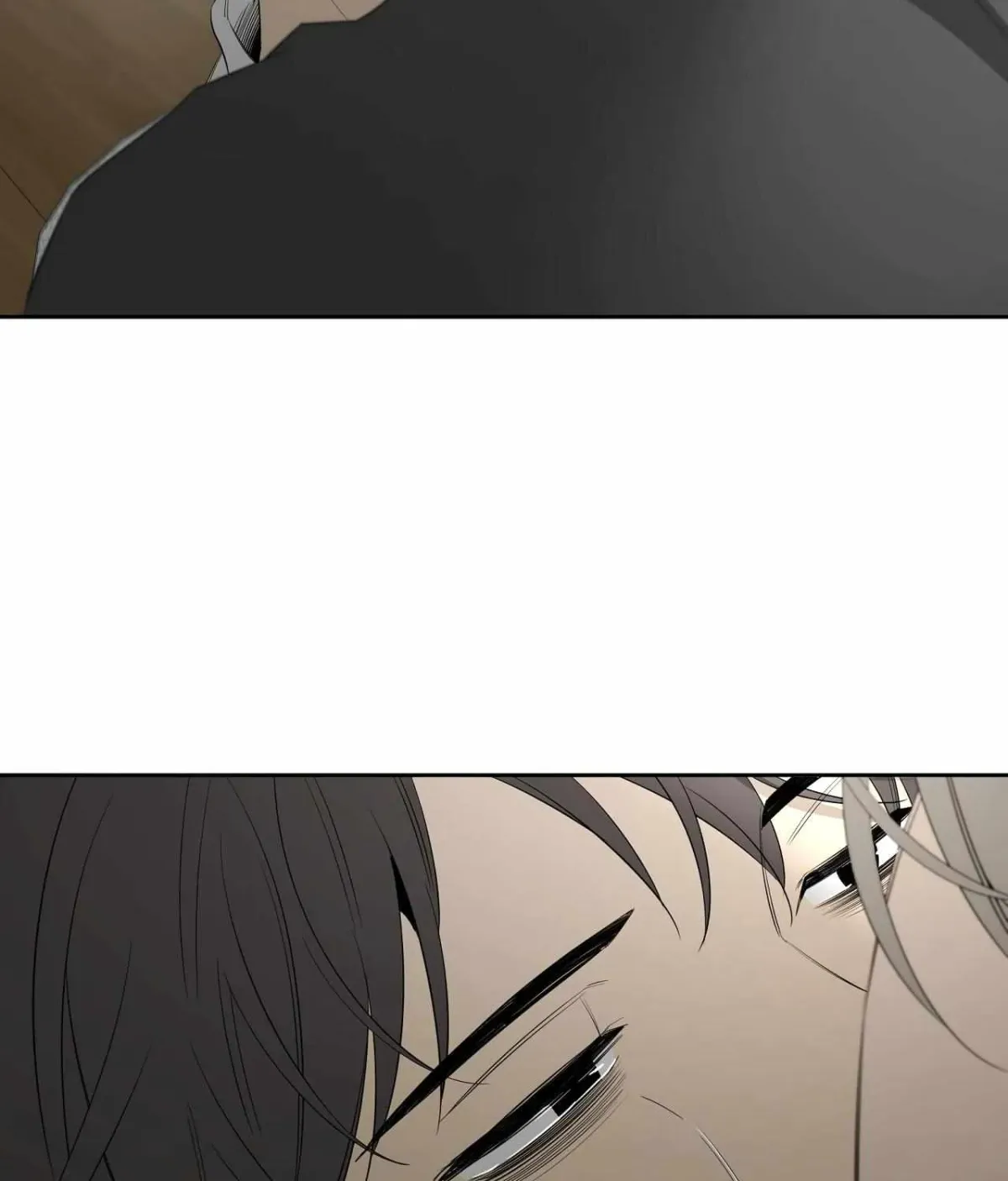 Read Yang Il-woo and I chapter 5.99 image 74 on Lezhin