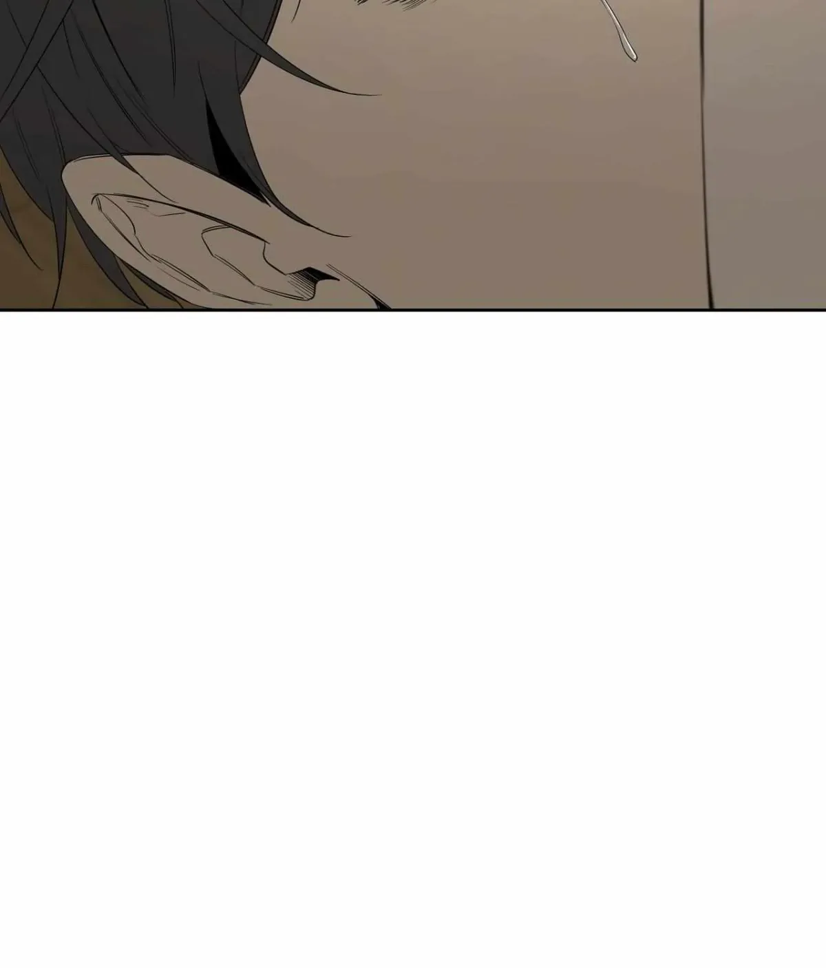 Read Yang Il-woo and I chapter 5.99 image 75 on Lezhin