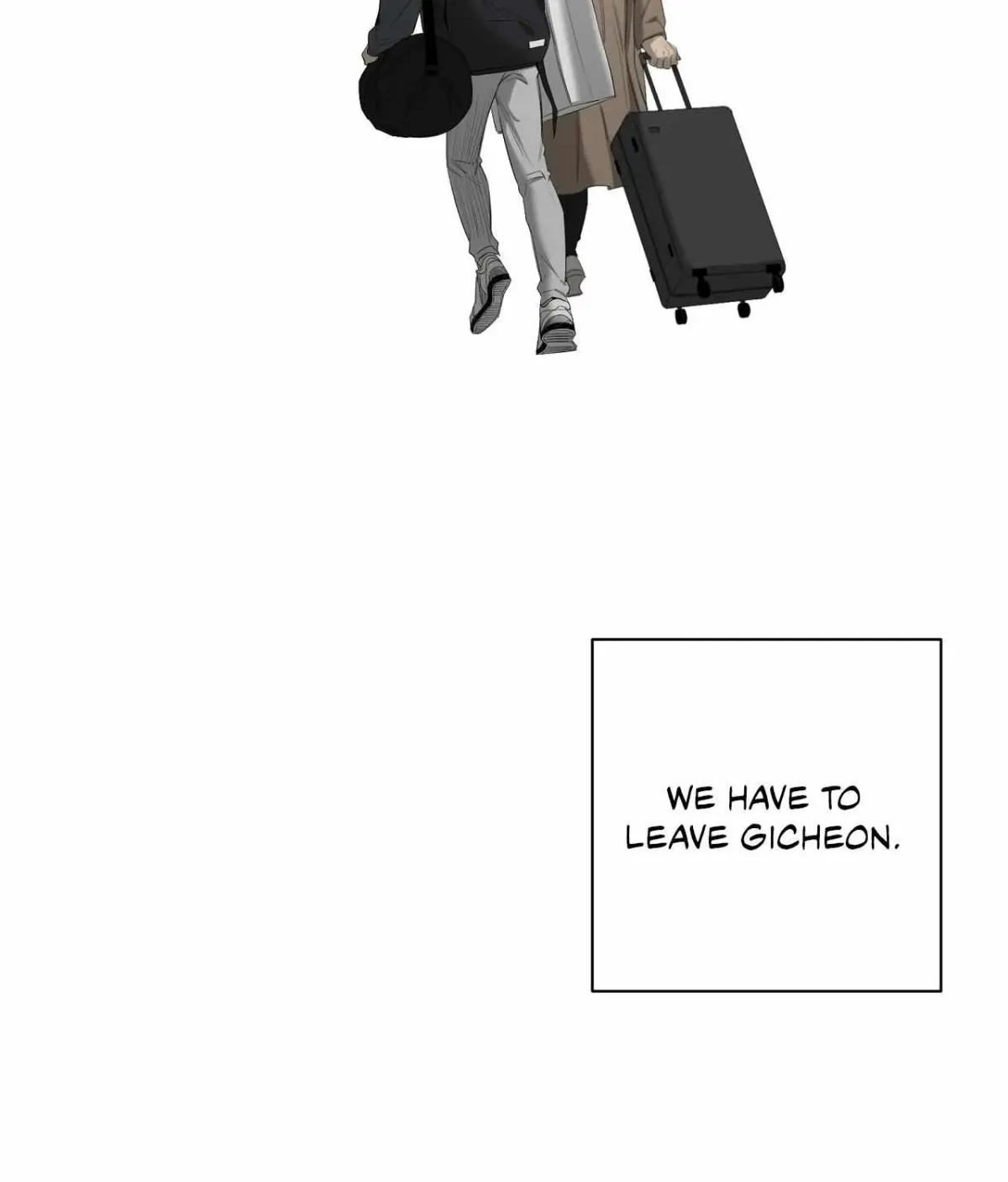 Read Yang Il-woo and I chapter 5.99 image 77 on Lezhin