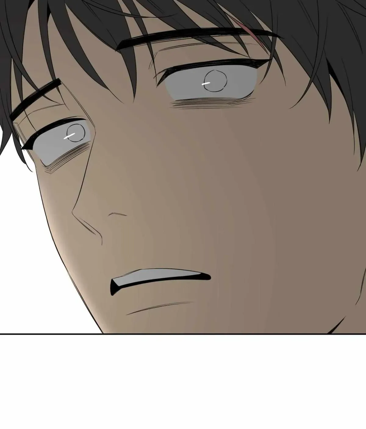 Read Yang Il-woo and I chapter 5.99 image 82 on Lezhin