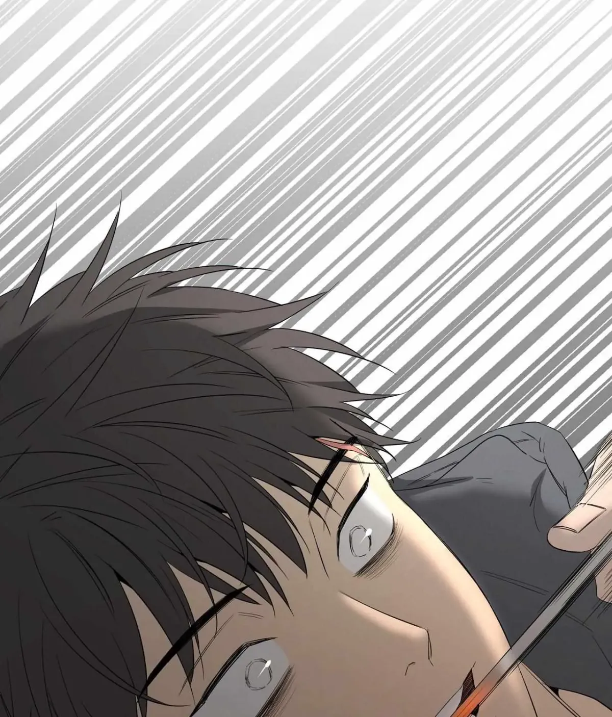 Read Yang Il-woo and I chapter 5.99 image 84 on Lezhin