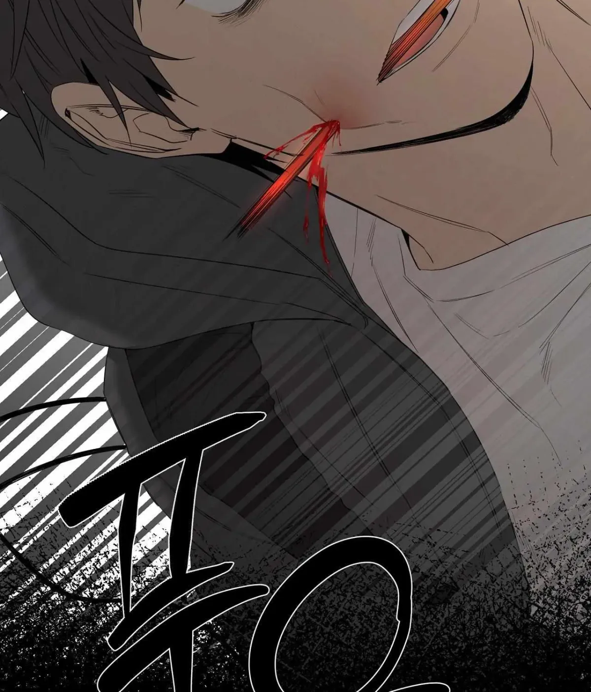 Read Yang Il-woo and I chapter 5.99 image 85 on Lezhin