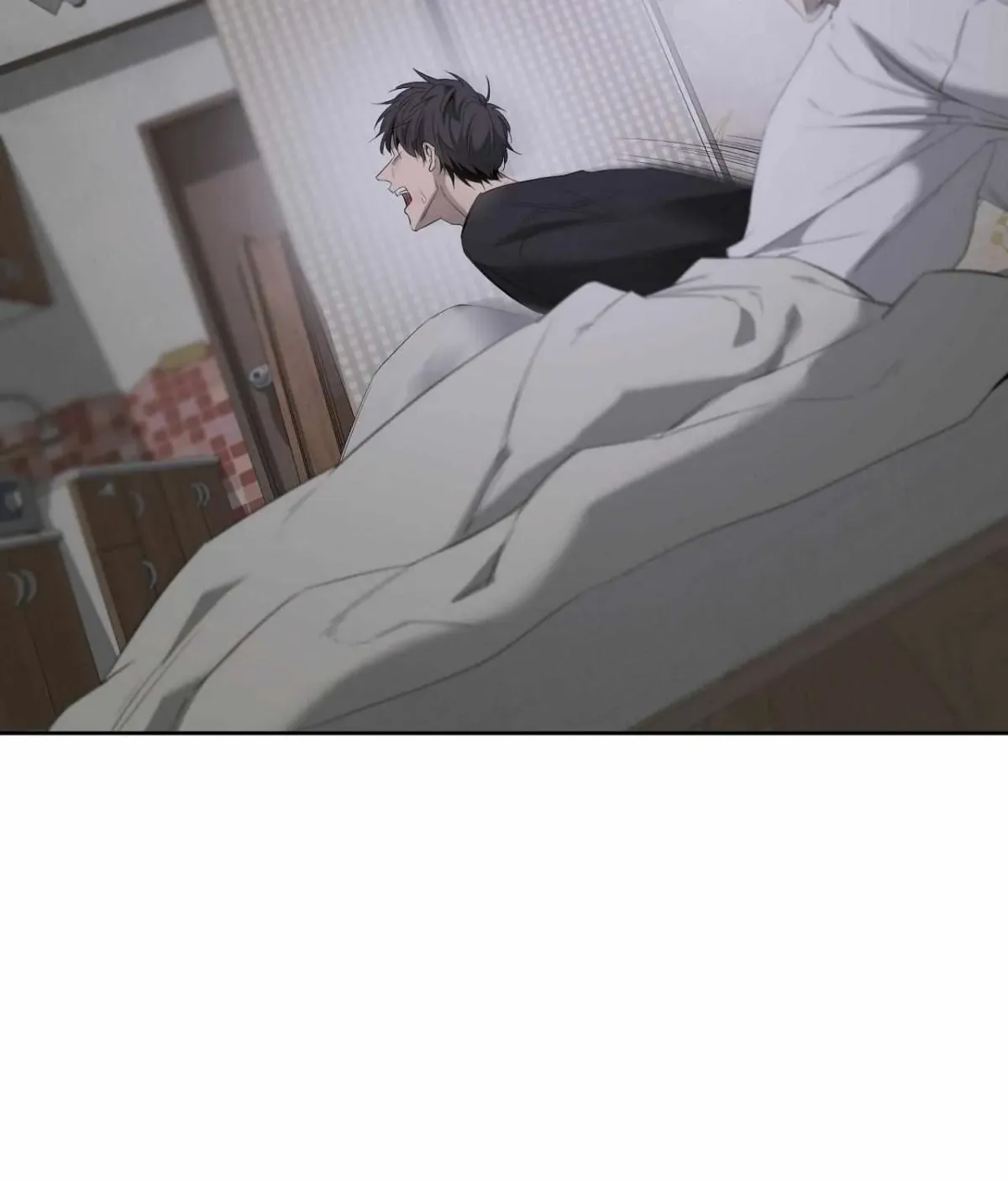 Read Yang Il-woo and I chapter 5.99 image 94 on Lezhin