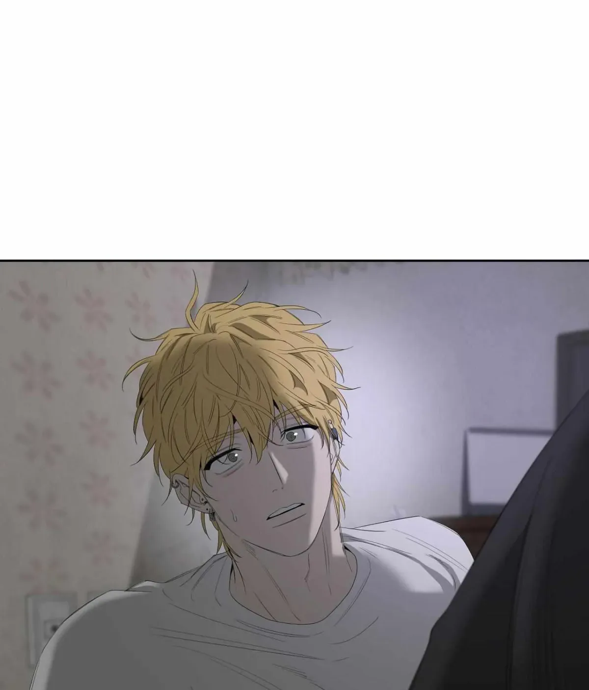 Read Yang Il-woo and I chapter 5.99 image 95 on Lezhin