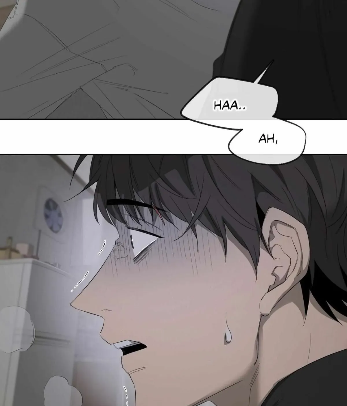 Read Yang Il-woo and I chapter 5.99 image 96 on Lezhin