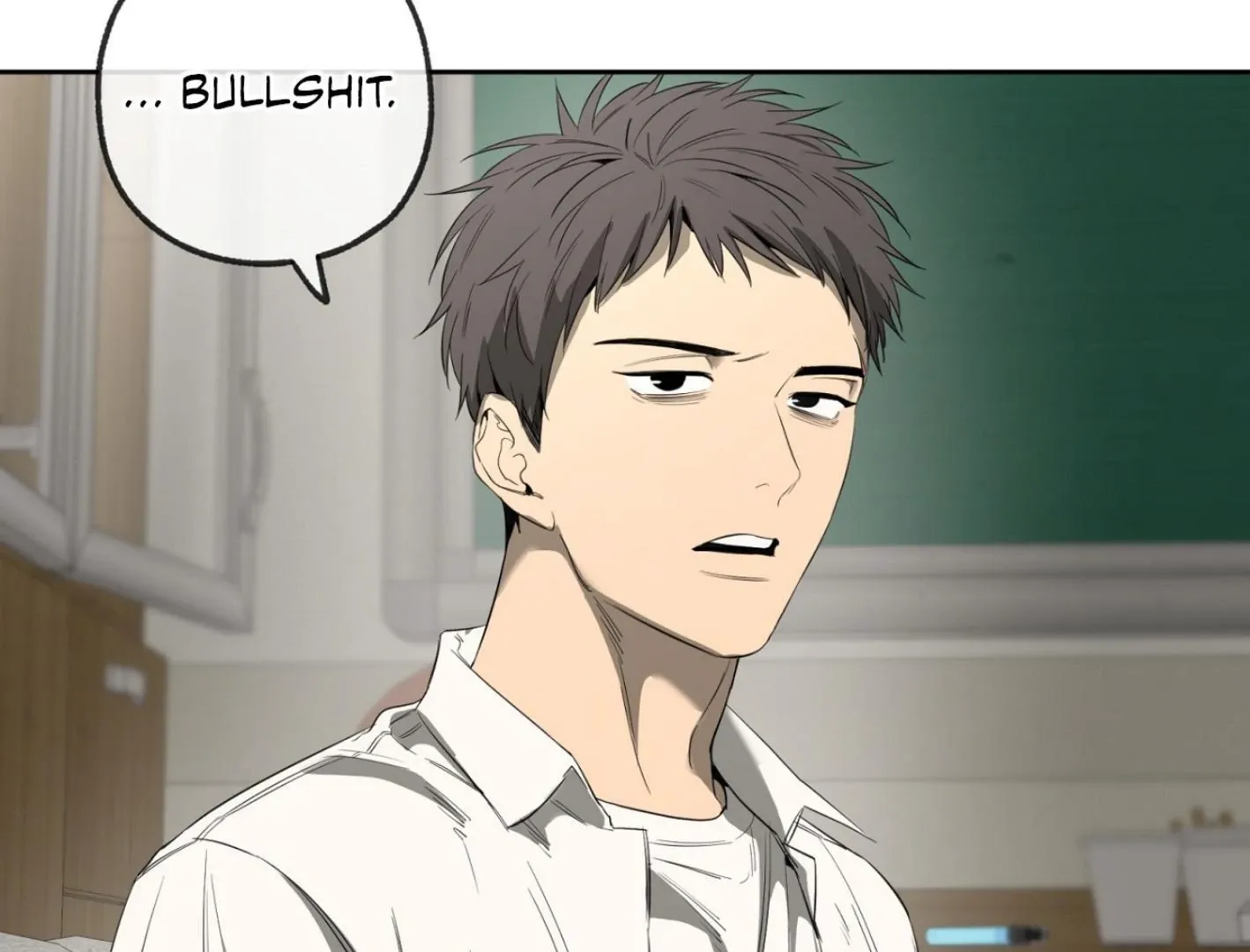 Read Yang Il-woo and I chapter 5 image 207 on Lezhin
