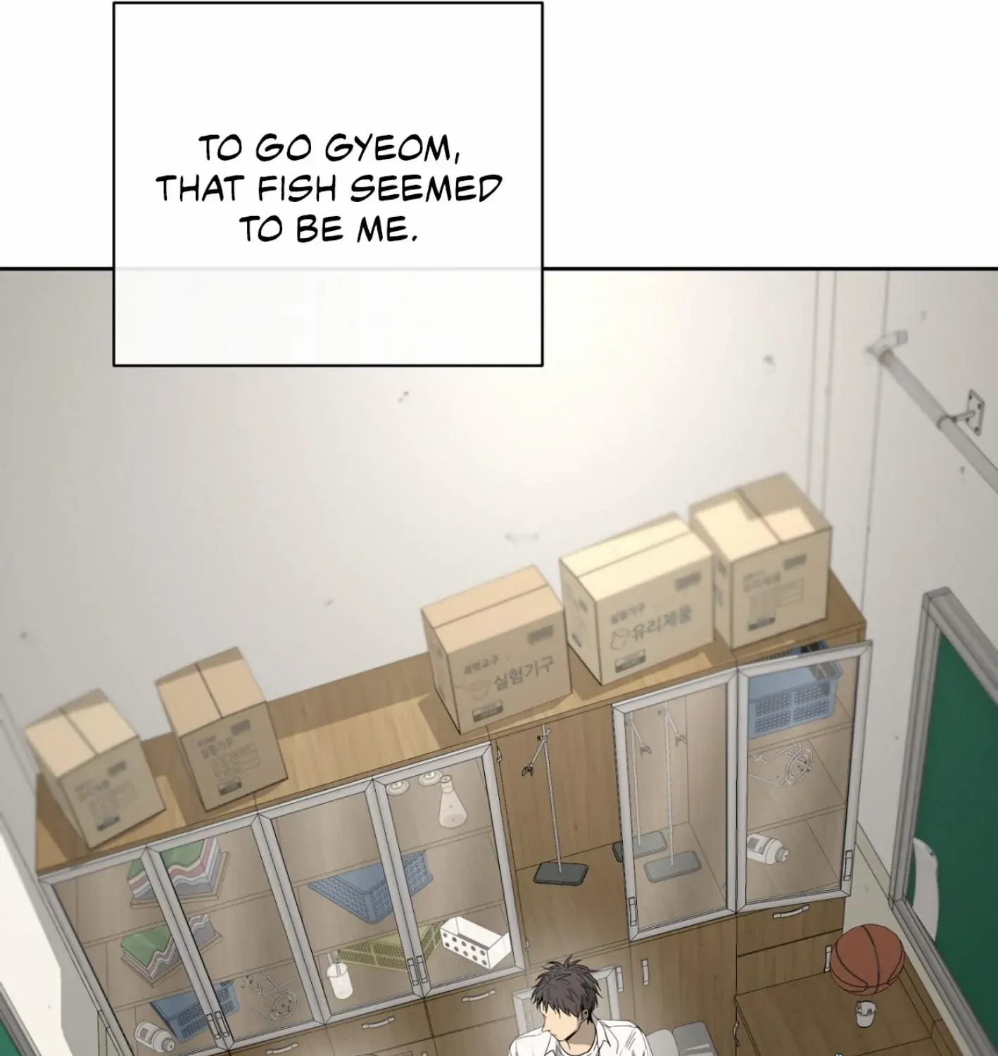 Read Yang Il-woo and I chapter 5 image 216 on Lezhin
