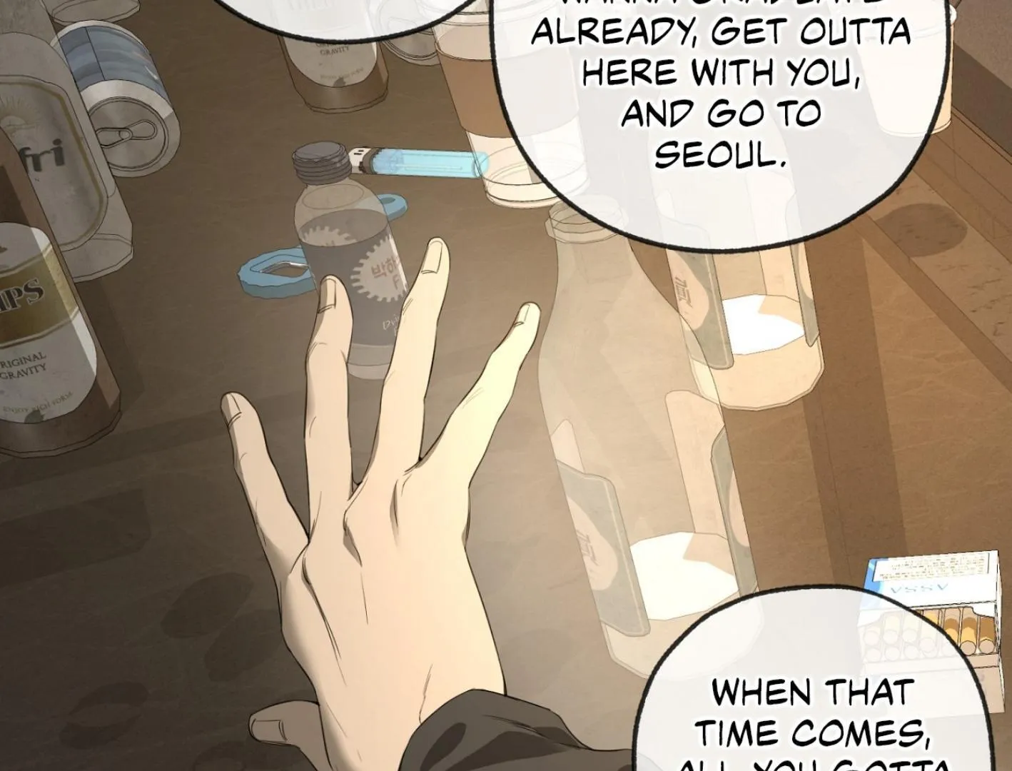 Read Yang Il-woo and I chapter 5 image 60 on Lezhin