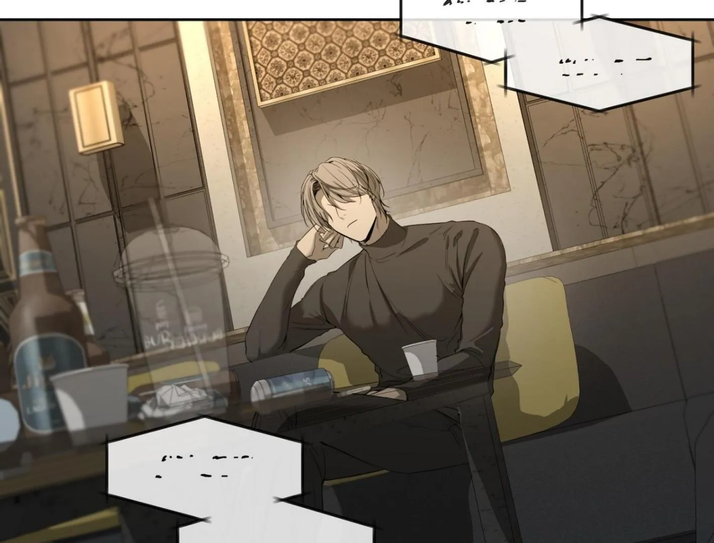 Read Yang Il-woo and I chapter 5 image 9 on Lezhin