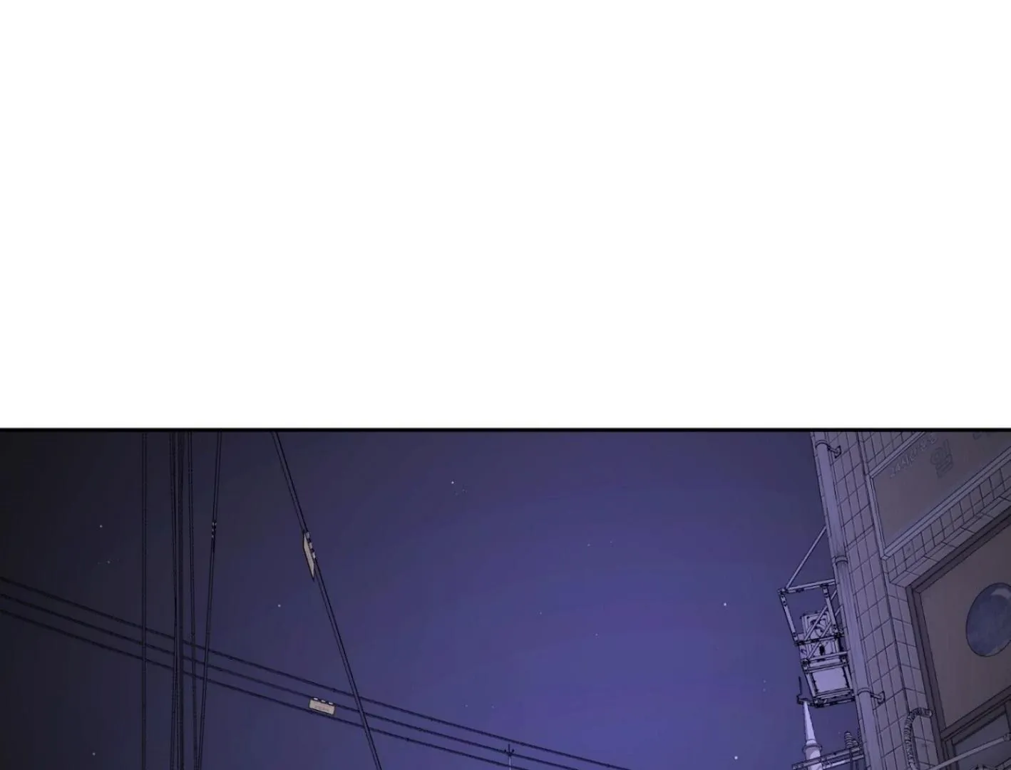Read Yang Il-woo and I chapter 6 image 117 on Lezhin