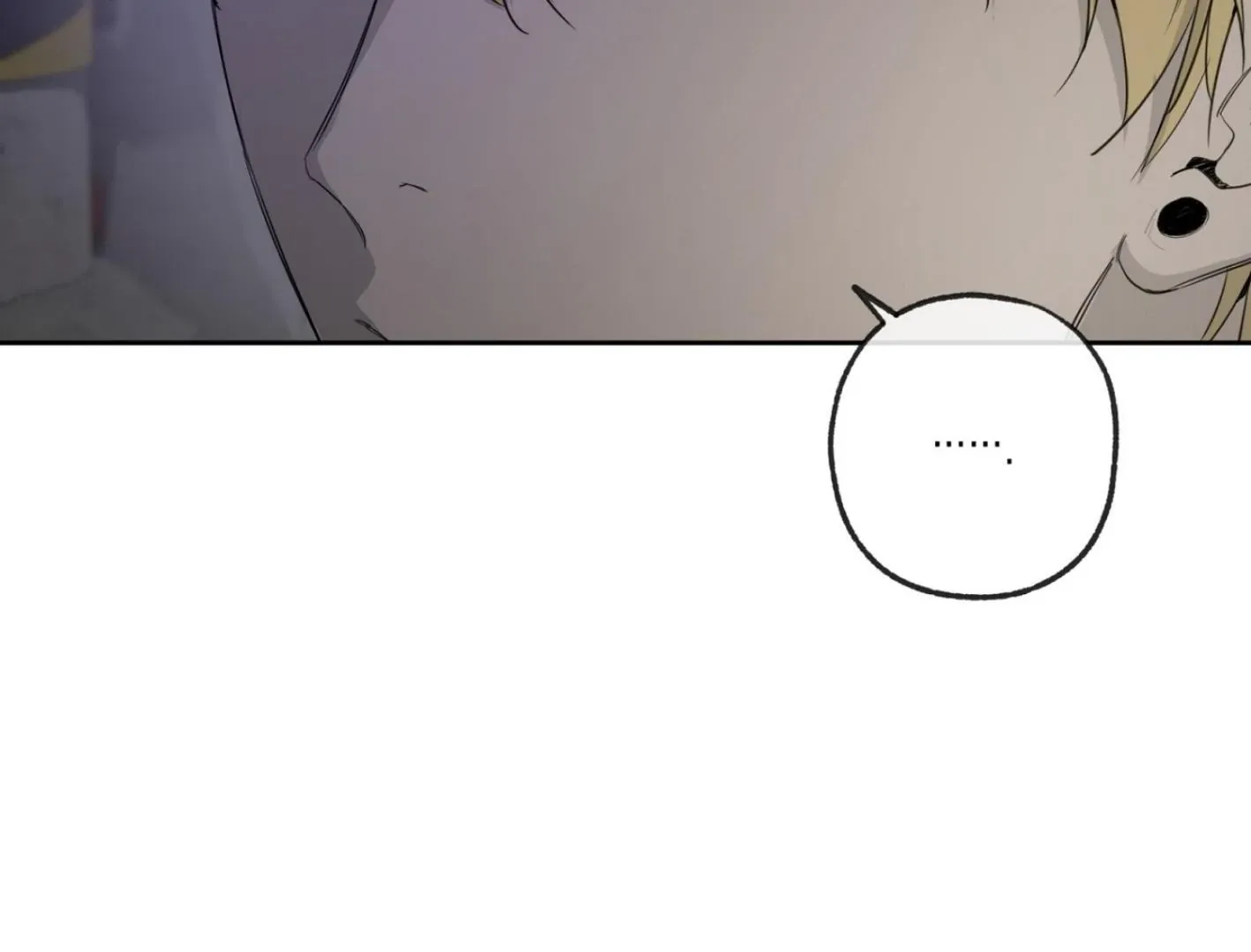 Read Yang Il-woo and I chapter 6 image 135 on Lezhin