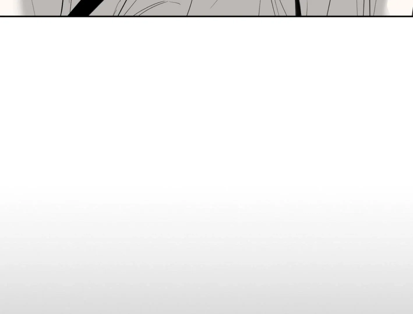 Read Yang Il-woo and I chapter 6 image 77 on Lezhin