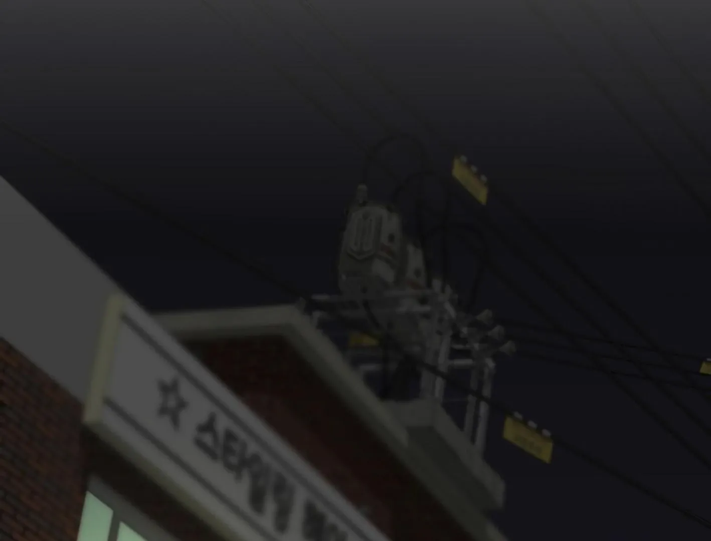 Read Yang Il-woo and I chapter 6 image 79 on Lezhin