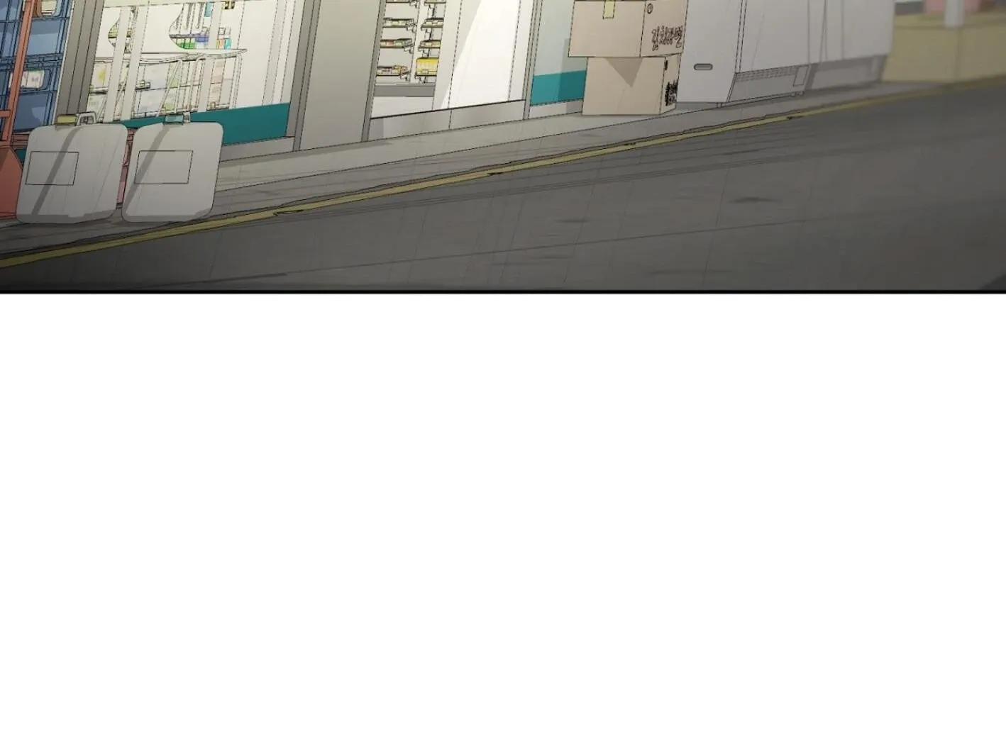 Read Yang Il-woo and I chapter 6 image 82 on Lezhin