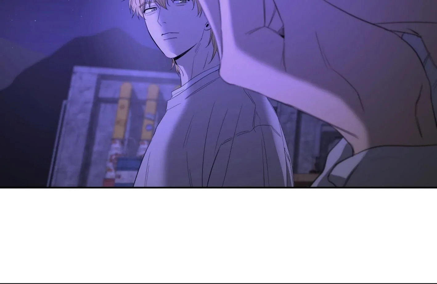 Read Yang Il-woo and I chapter 7 image 167 on Lezhin