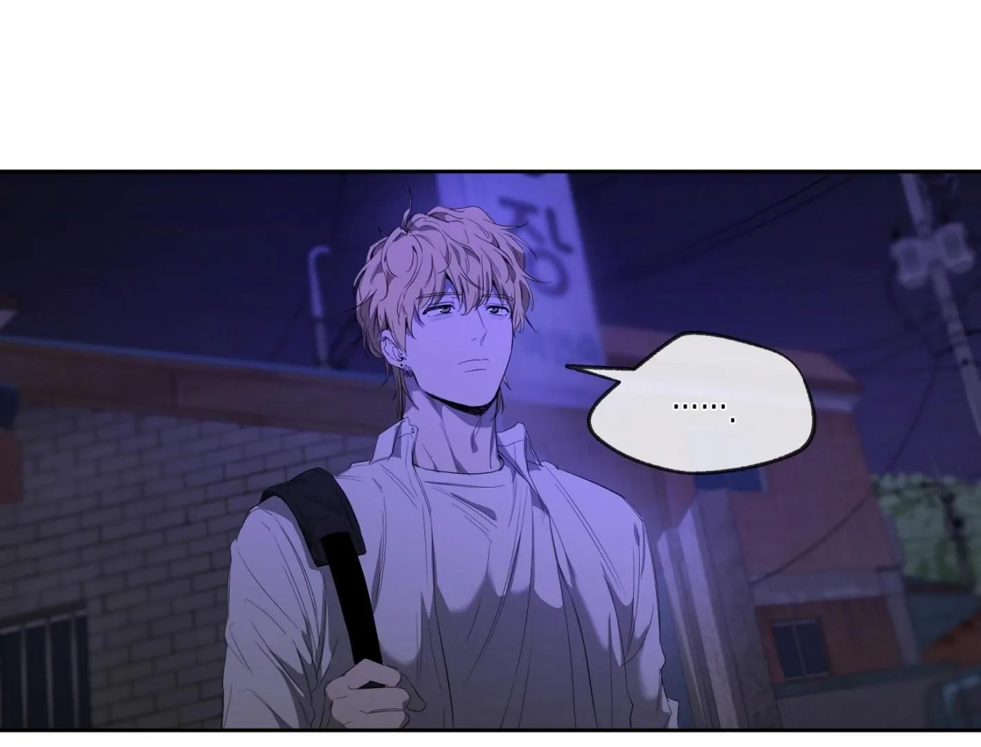 Read Yang Il-woo and I chapter 7 image 66 on Lezhin