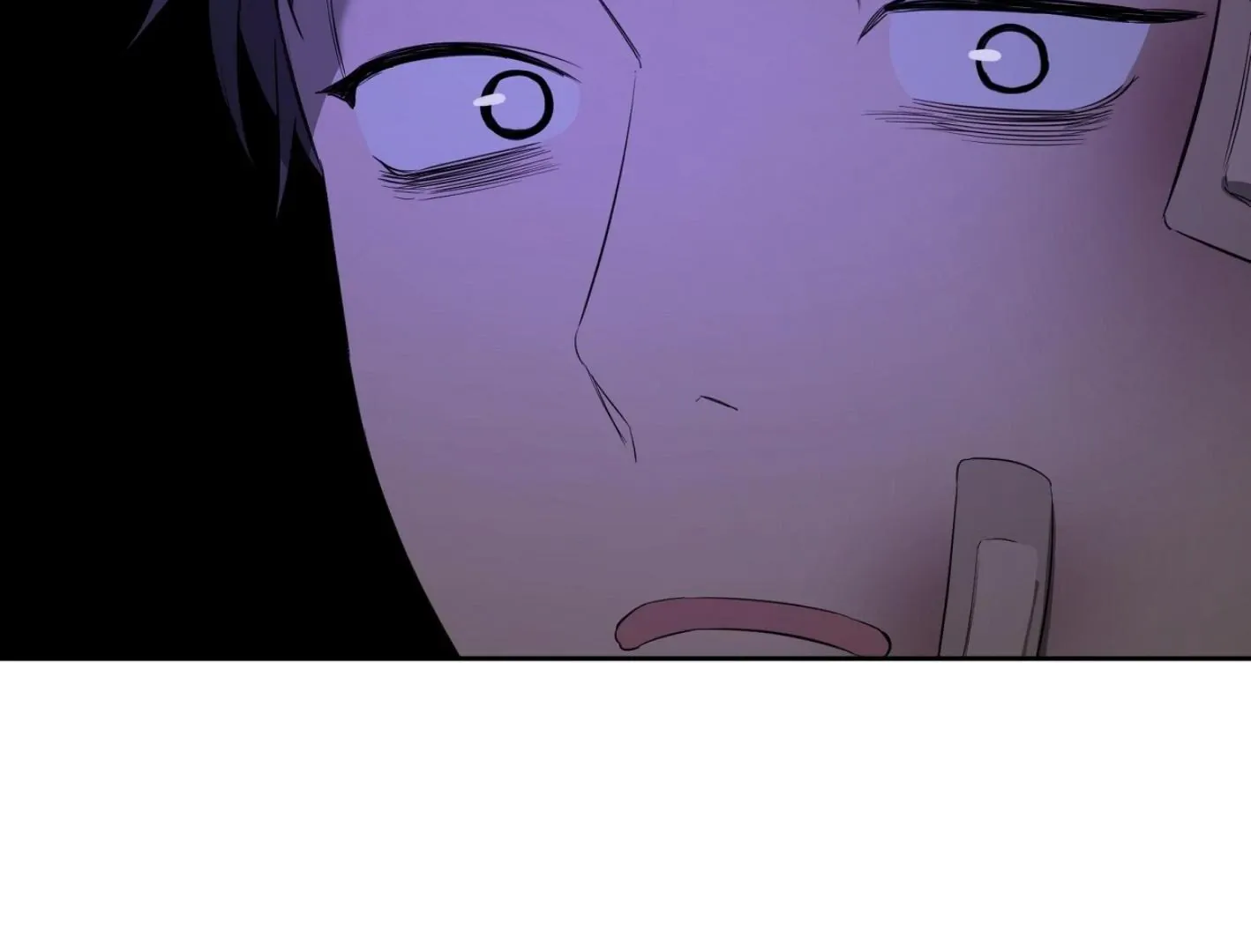 Read Yang Il-woo and I chapter 7 image 74 on Lezhin