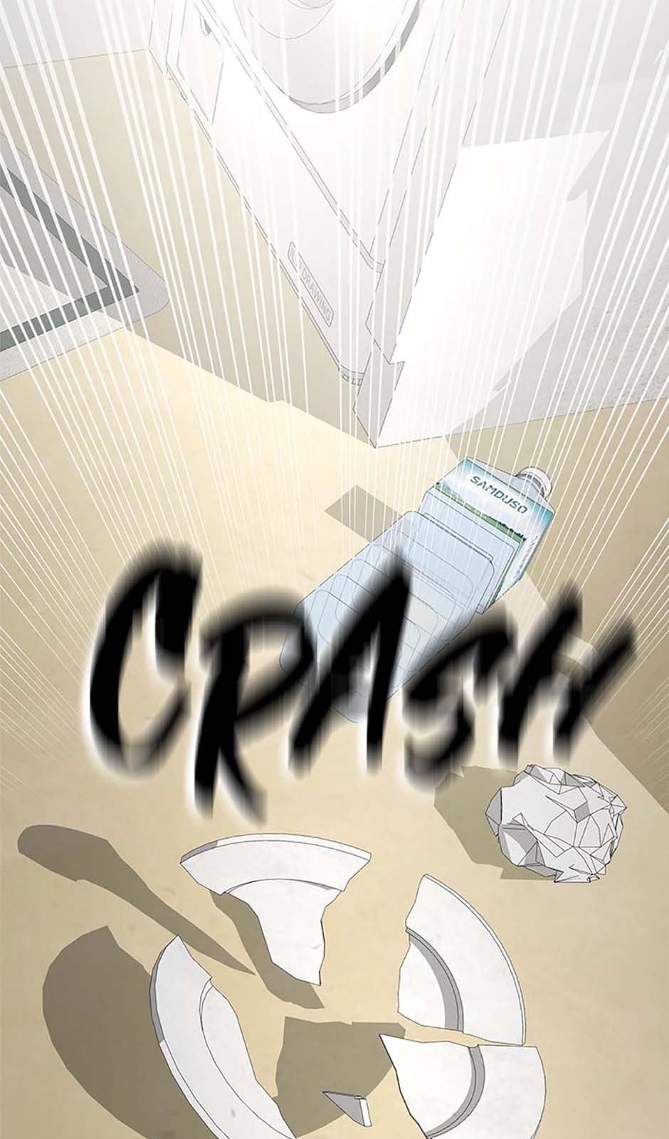 Read Yang Il-woo and I chapter 8.1 image 3 on Lezhin