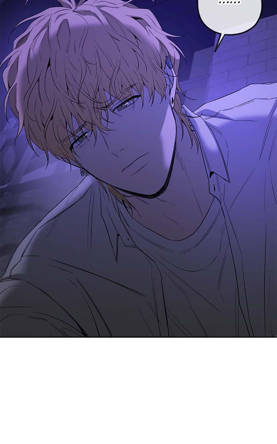 Read Yang Il-woo and I chapter 8.1 image 71 on Lezhin
