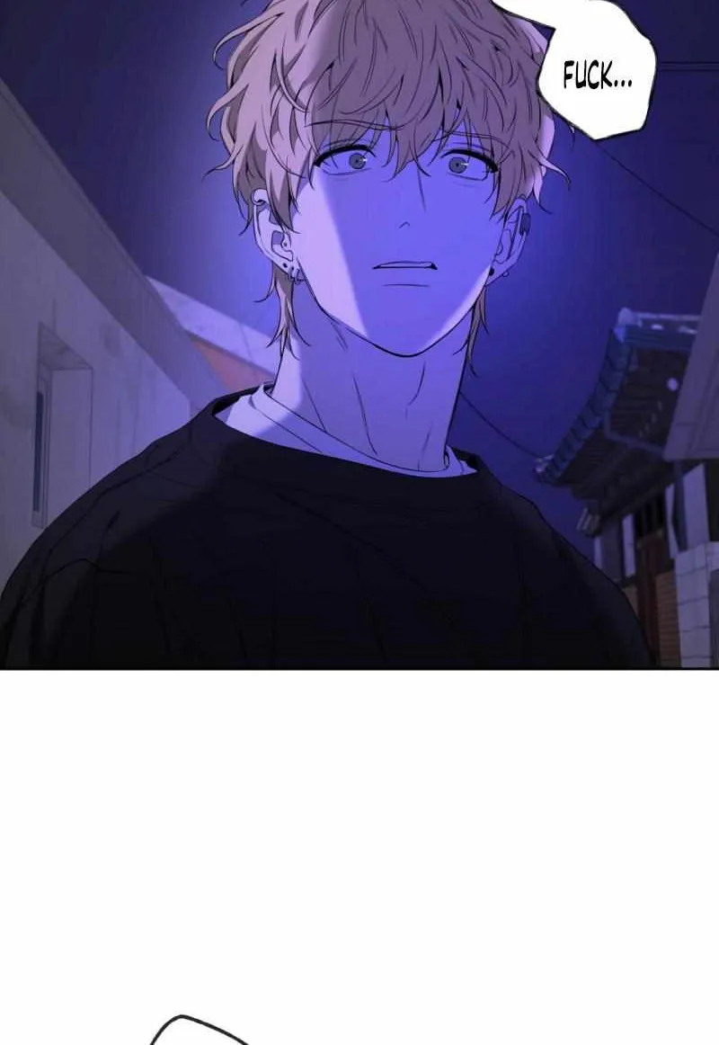Read Yang Il-woo and I chapter 8 image 14 on Lezhin
