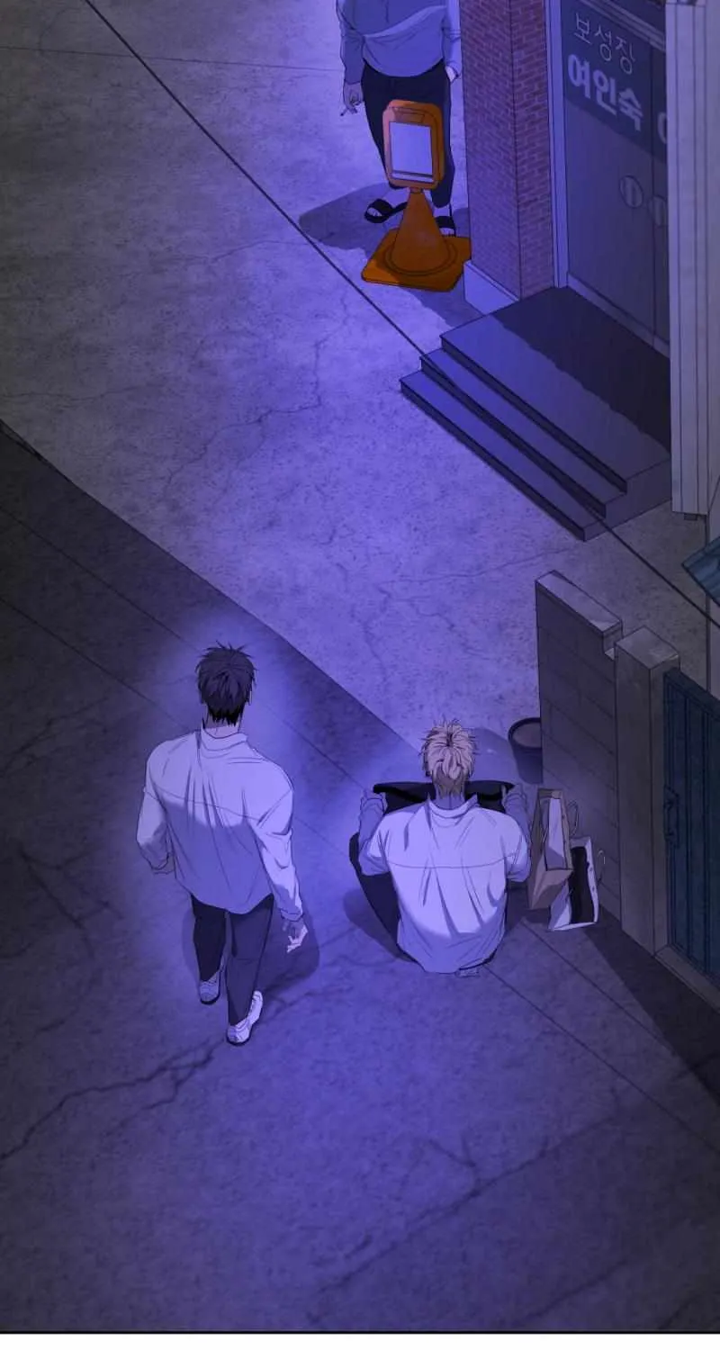 Read Yang Il-woo and I chapter 8 image 34 on Lezhin