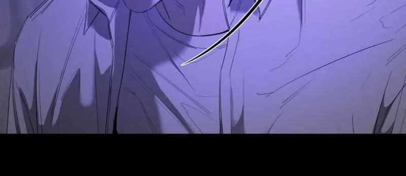 Read Yang Il-woo and I chapter 8 image 87 on Lezhin
