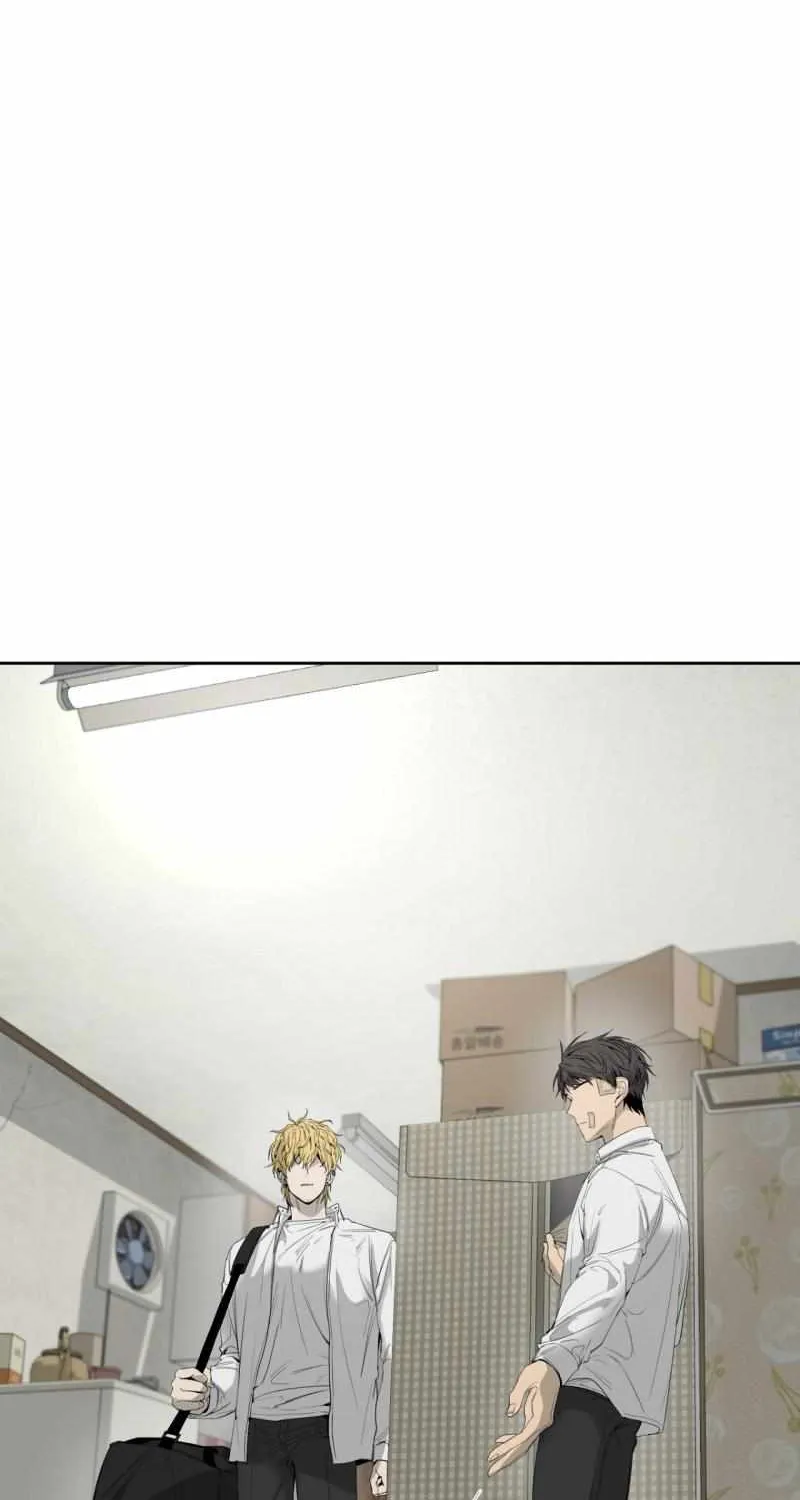 Read Yang Il-woo and I chapter 8 image 93 on Lezhin