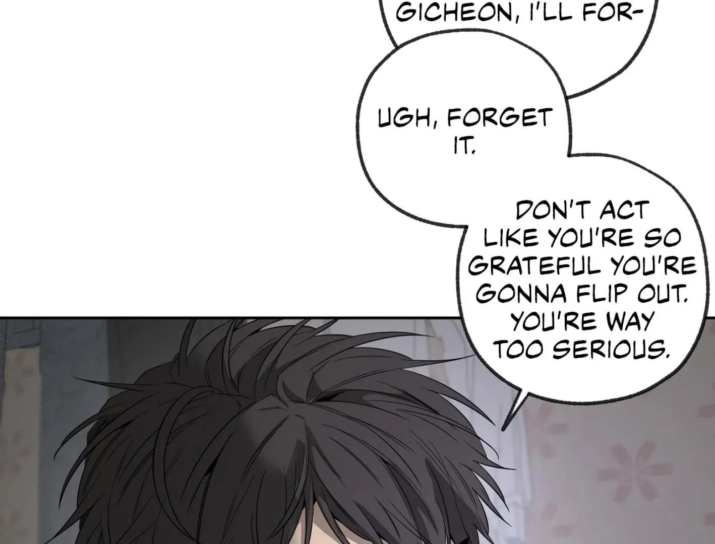 Read Yang Il-woo and I chapter 9 image 112 on Lezhin