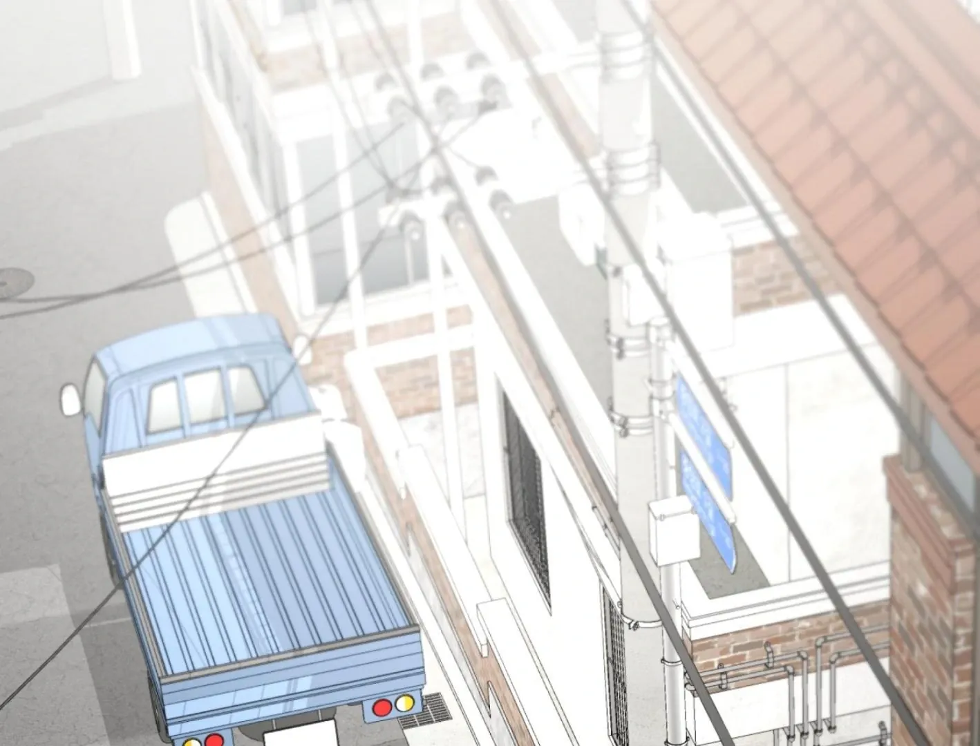 Read Yang Il-woo and I chapter 9 image 170 on Lezhin