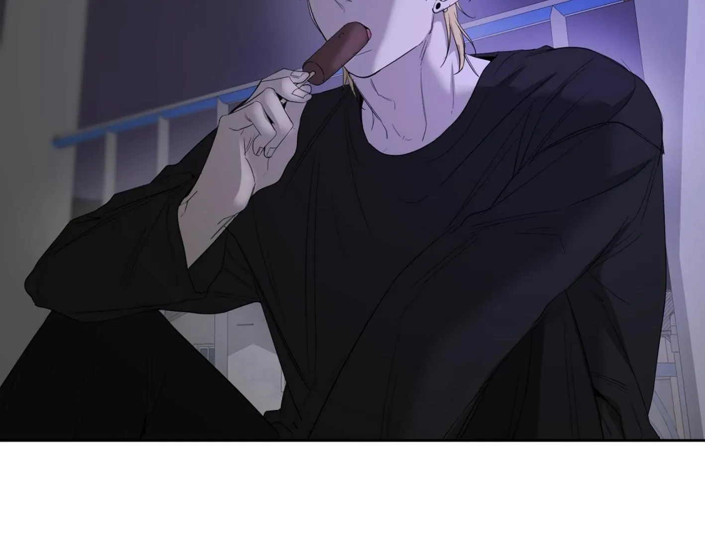 Read Yang Il-woo and I chapter 9 image 240 on Lezhin