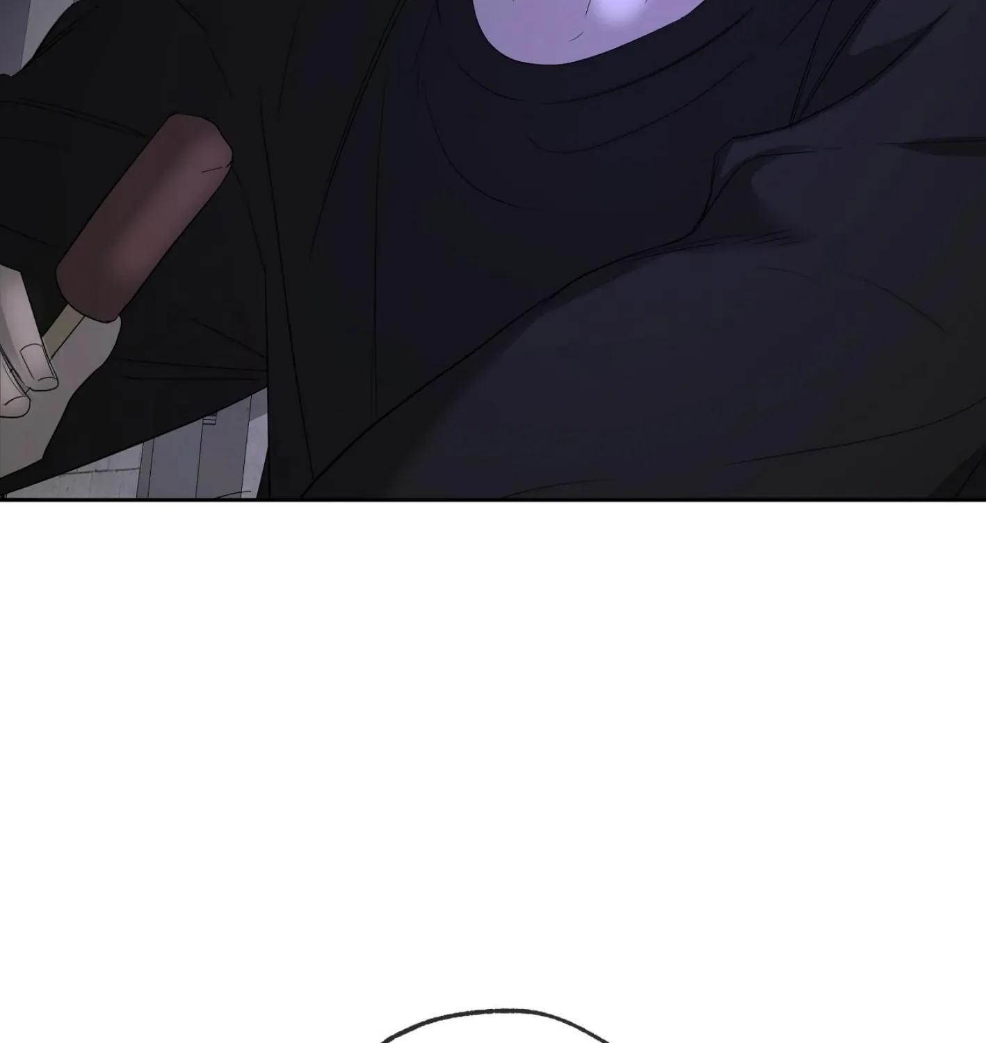 Read Yang Il-woo and I chapter 9 image 253 on Lezhin