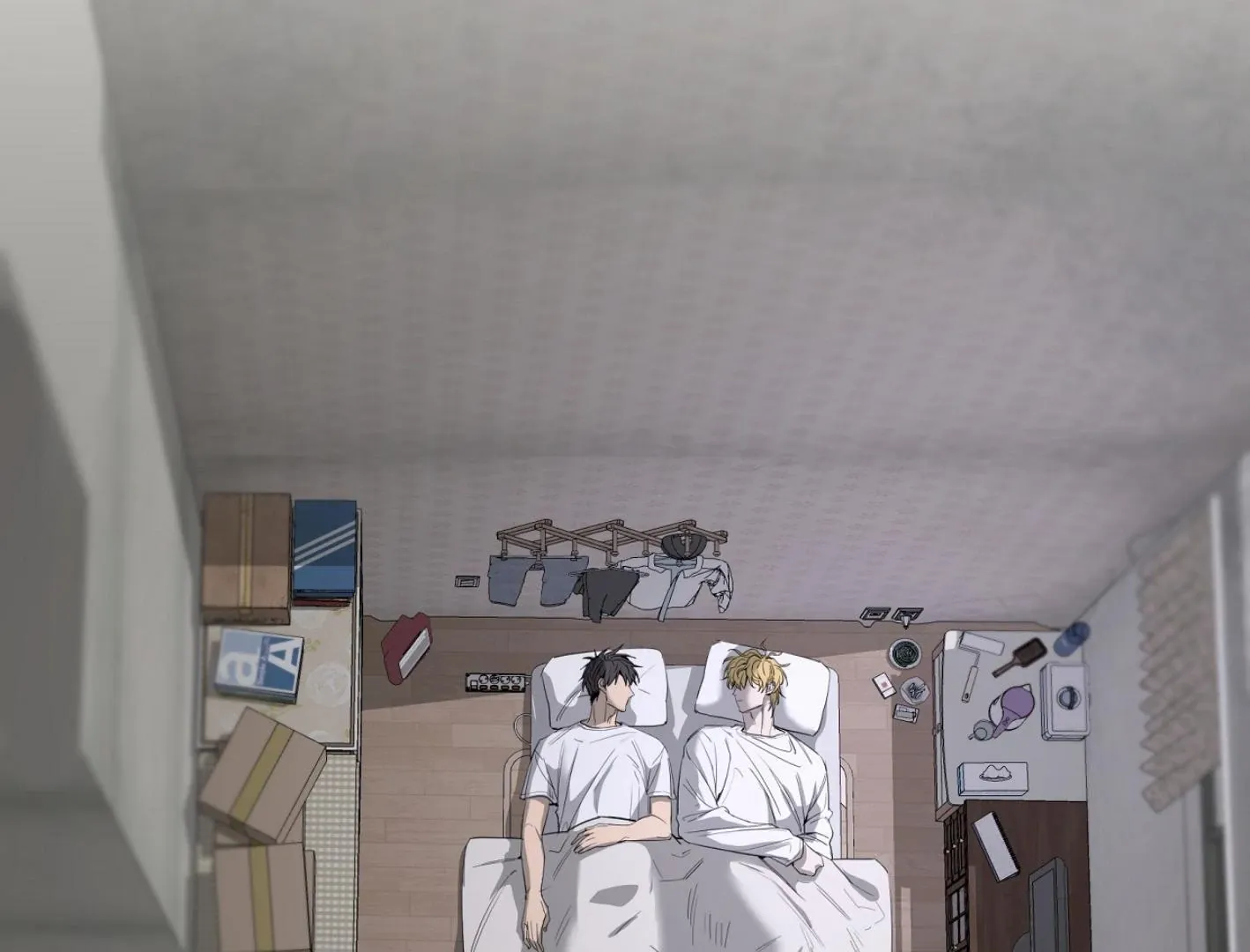 Read Yang Il-woo and I chapter 9 image 77 on Lezhin