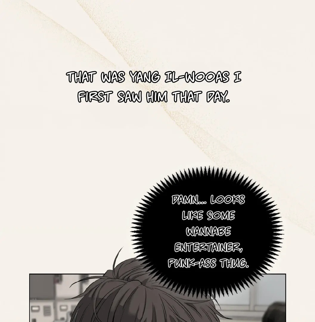 Yang Il-woo and I Chapter 0 page 5 - 