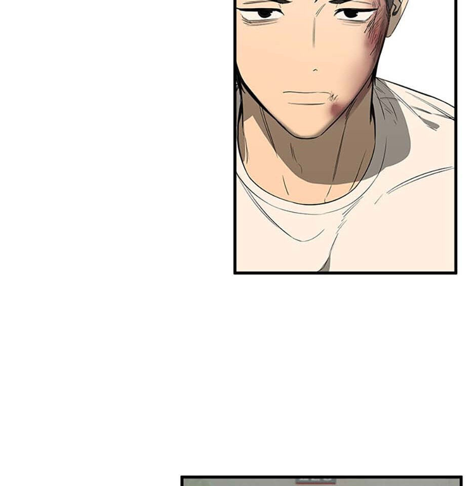 Yang Il-woo and I Chapter 1 page 101 - 