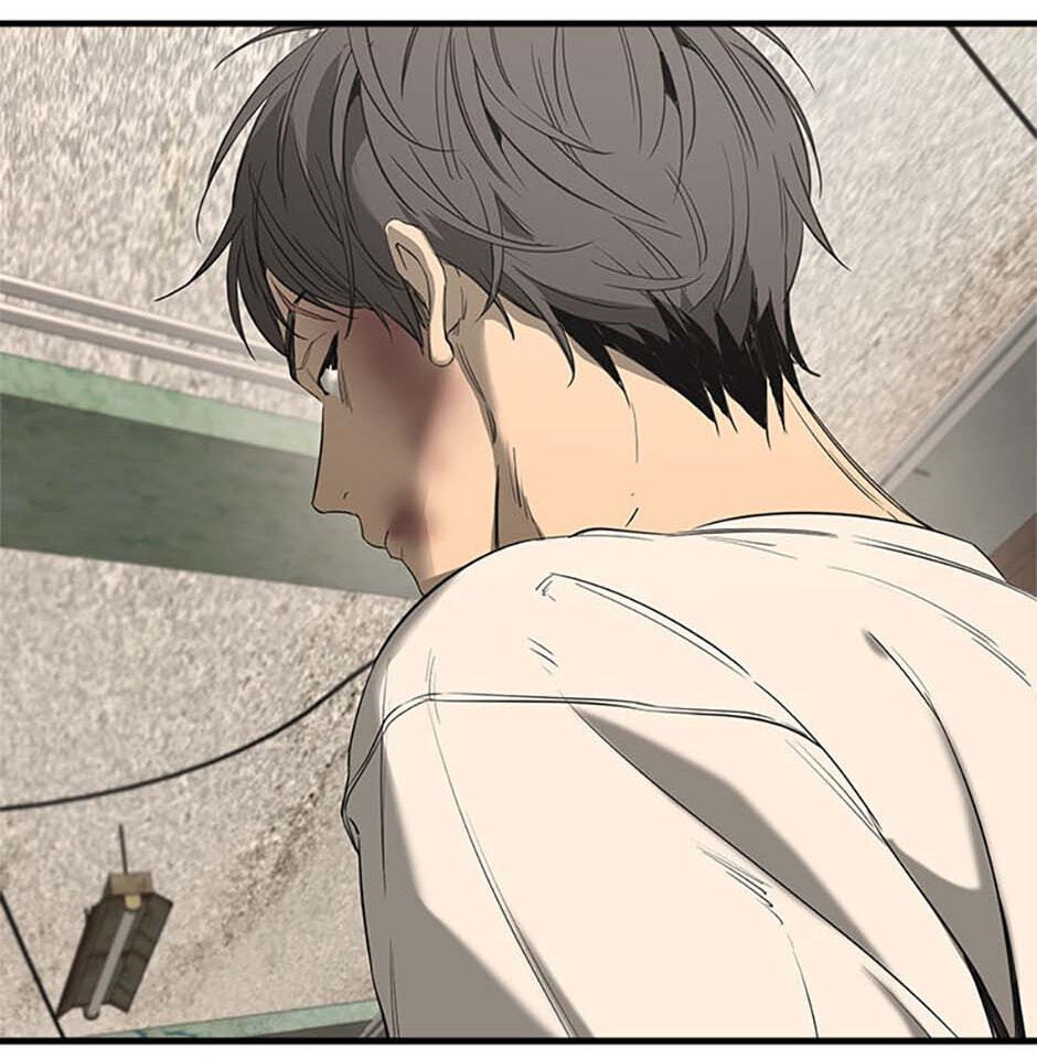Yang Il-woo and I Chapter 1 page 103 - 