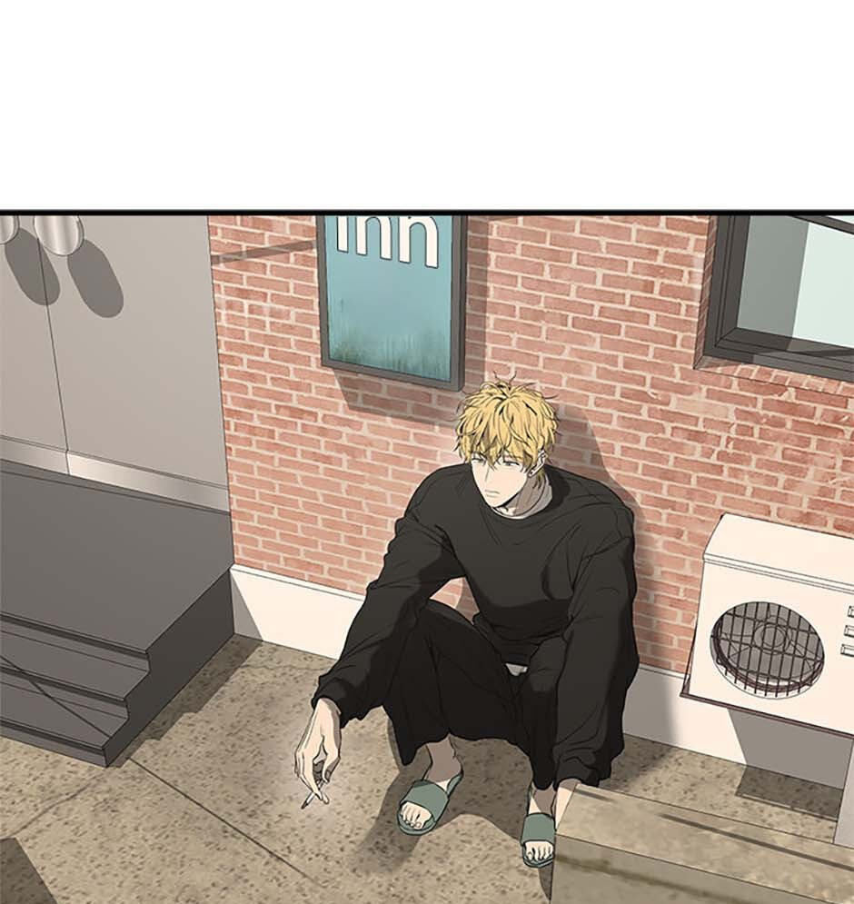 Yang Il-woo and I Chapter 1 page 107 - 