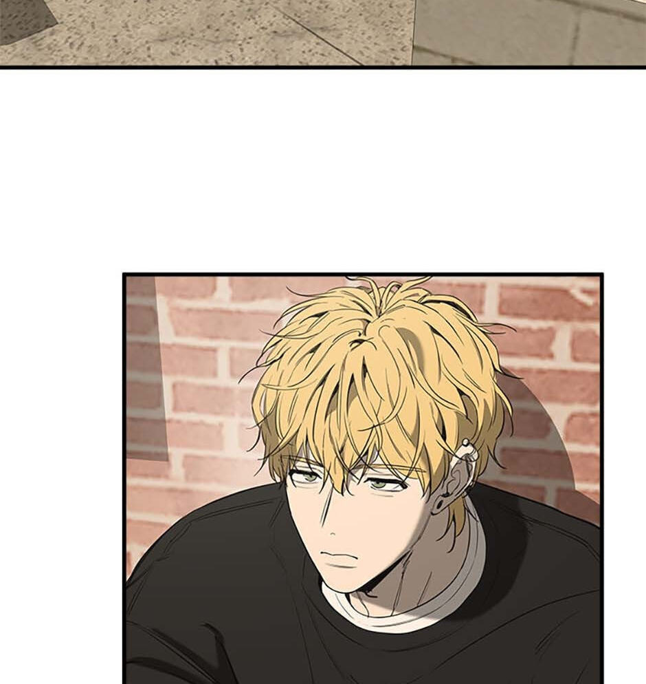 Yang Il-woo and I Chapter 1 page 108 - 