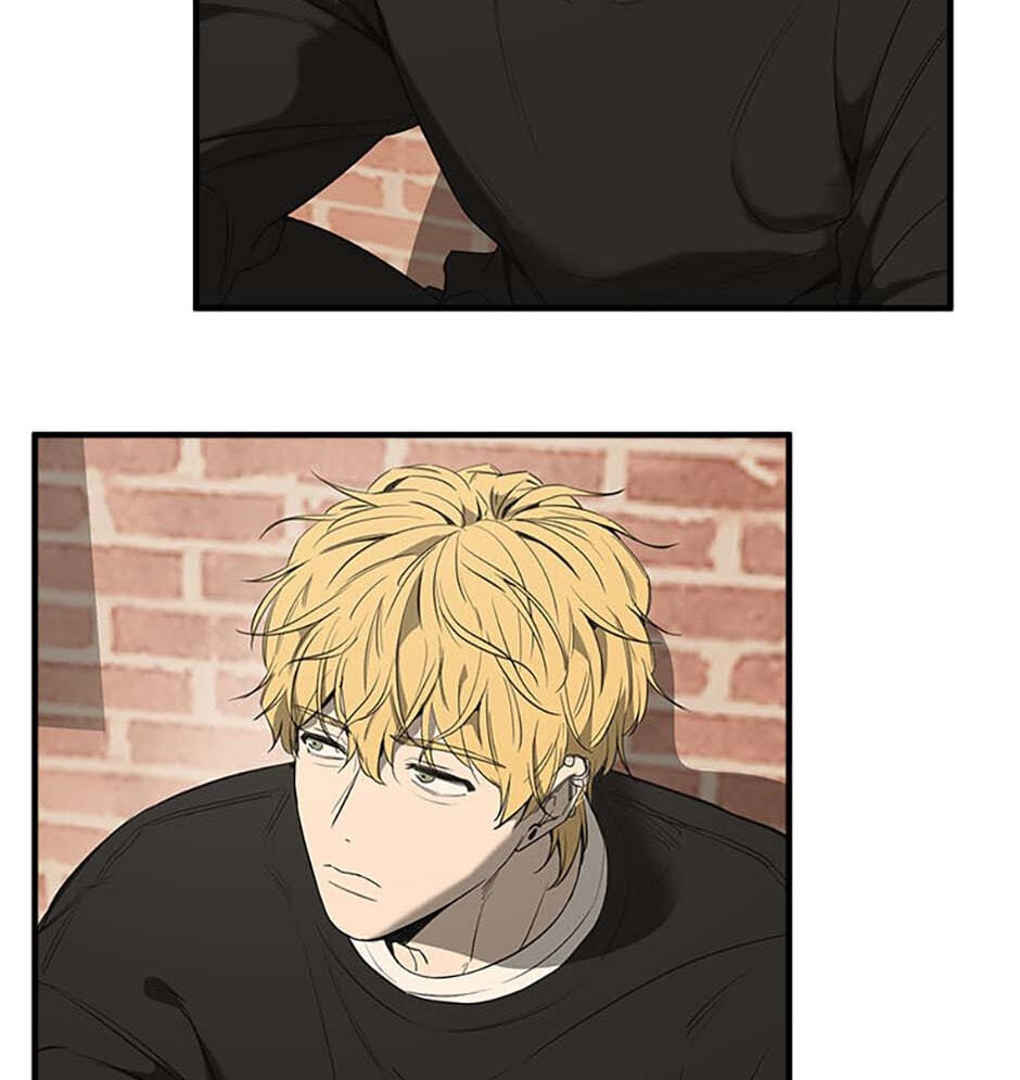 Yang Il-woo and I Chapter 1 page 109 - 