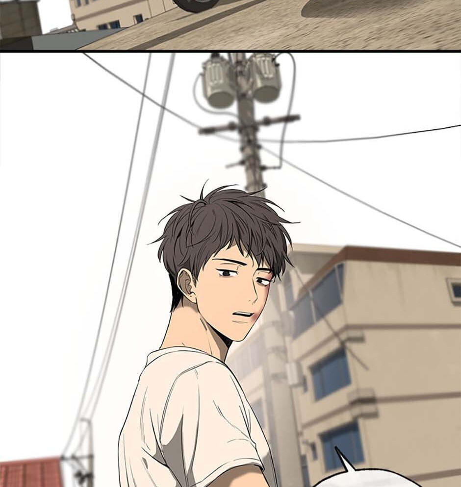 Yang Il-woo and I Chapter 1 page 112 - 