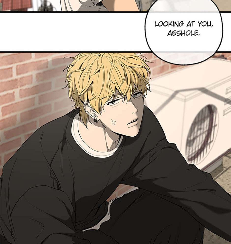 Yang Il-woo and I Chapter 1 page 113 - 