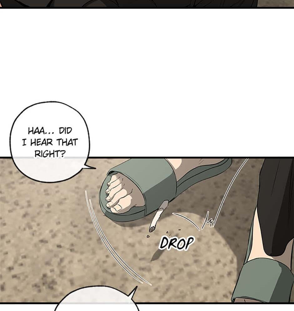 Yang Il-woo and I Chapter 1 page 114 - 