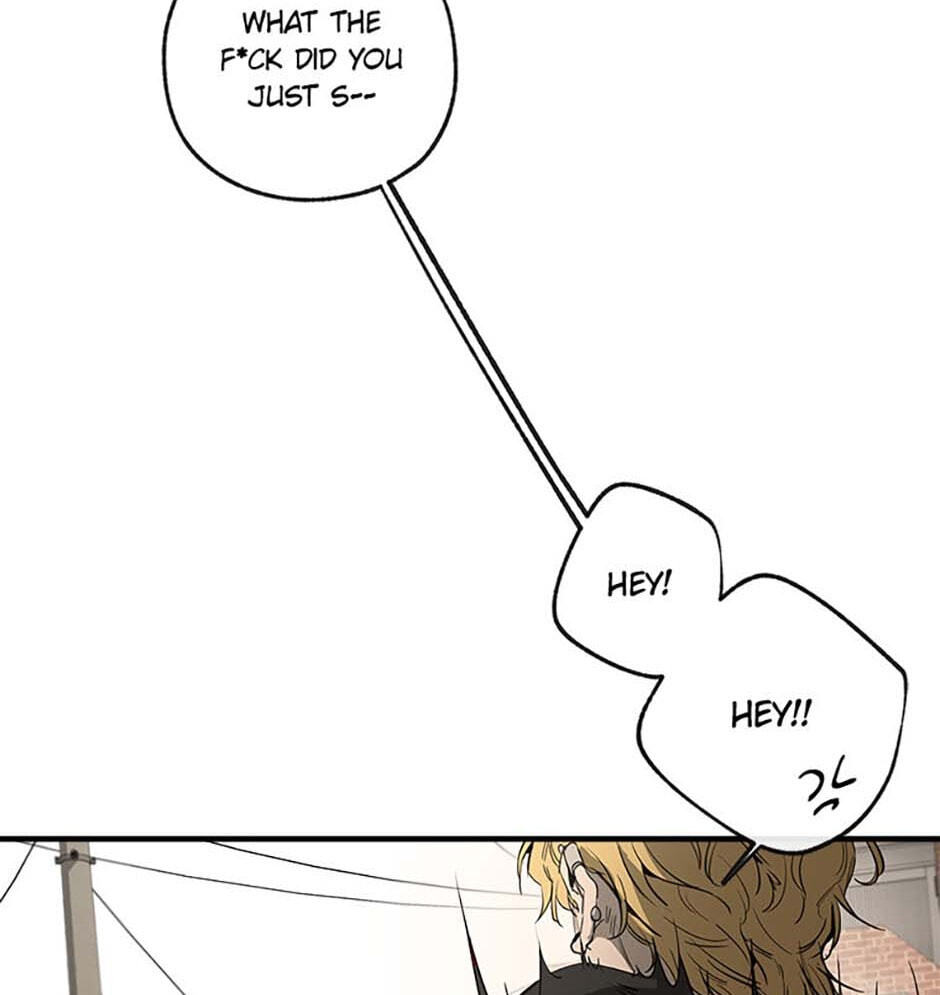 Yang Il-woo and I Chapter 1 page 115 - 