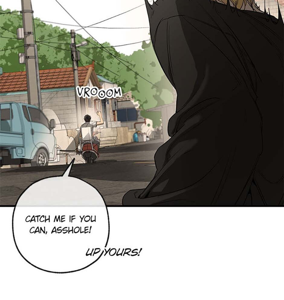 Yang Il-woo and I Chapter 1 page 116 - 