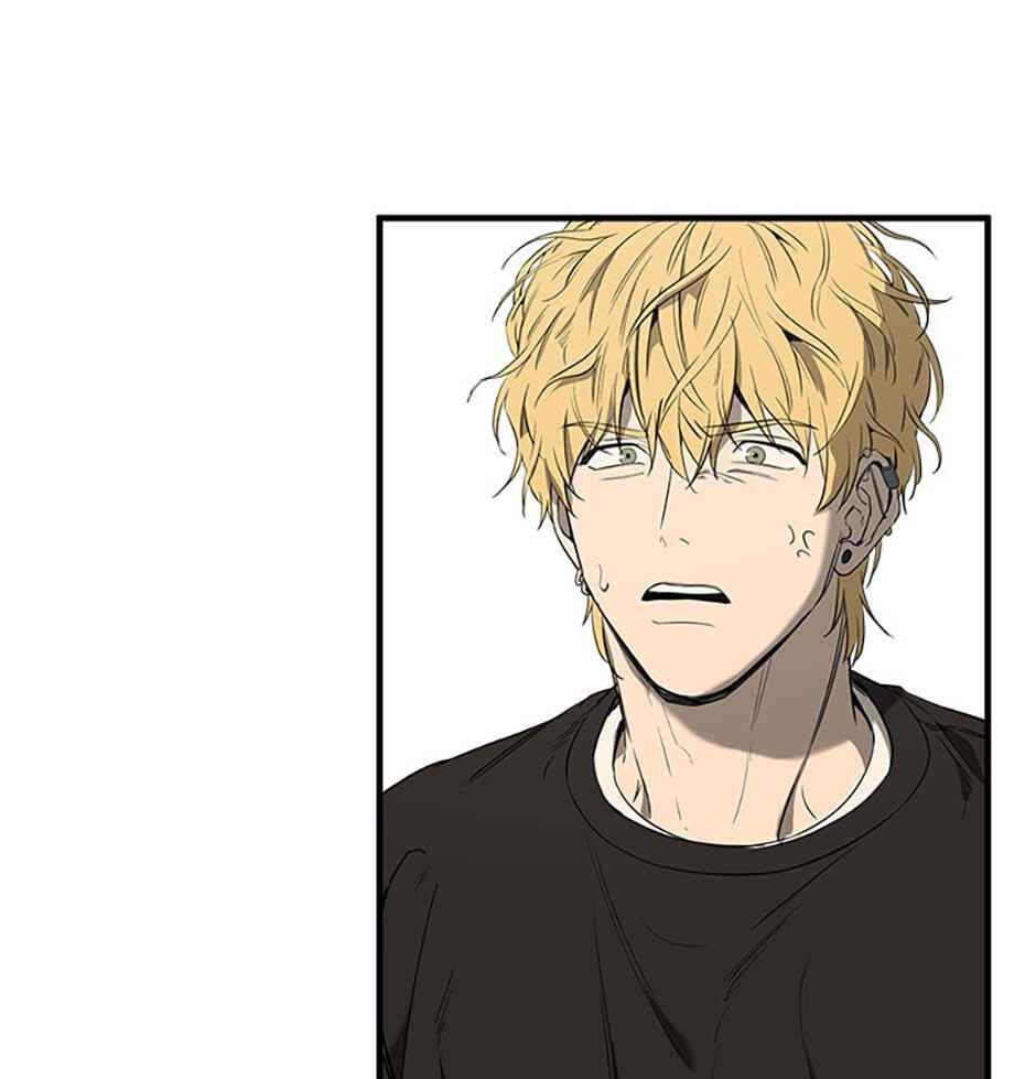 Yang Il-woo and I Chapter 1 page 117 - 