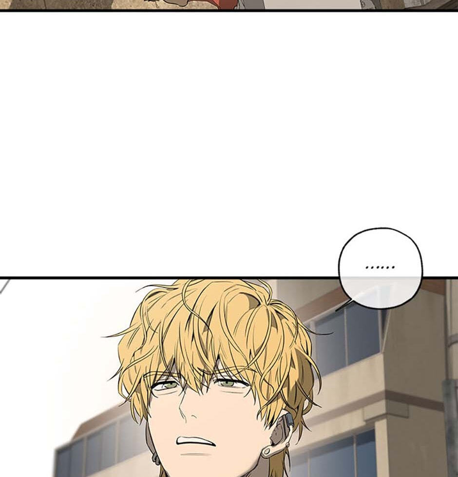 Yang Il-woo and I Chapter 1 page 119 - 